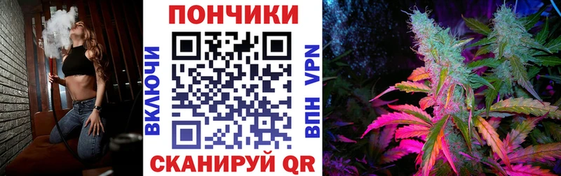 Купить Амфетамин  Каннабис  Галлюциногенные грибы  Гашиш  Кокаин  Меф  Кириллов