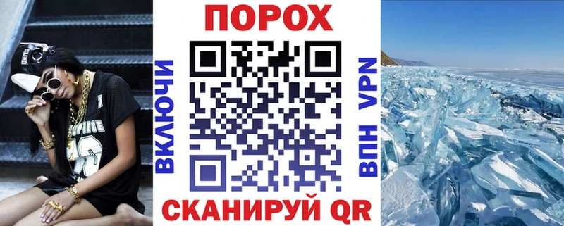 Купить  Кириллов  АМФЕТАМИН 98% 