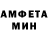 Метадон мёд Holmes' Apprentice