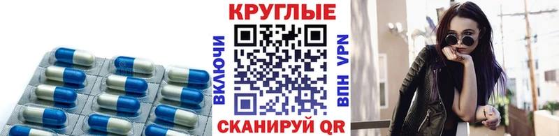 ЭКСТАЗИ louis Vuitton  Купить закладки  Кириллов 