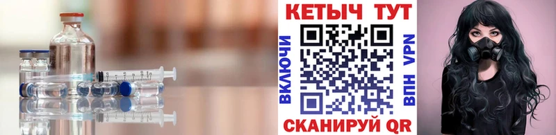 Купить  Кириллов  Кетамин VHQ 