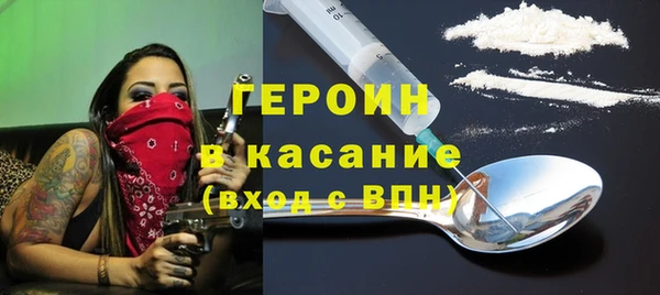 mix Волосово