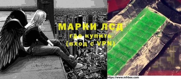 mix Волосово