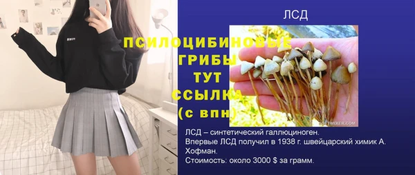 скорость Волоколамск