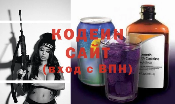 скорость Волоколамск
