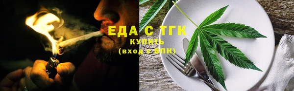 скорость Волоколамск