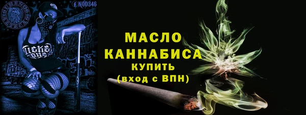mix Волосово