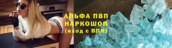 скорость Волоколамск