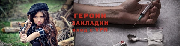 mix Волосово