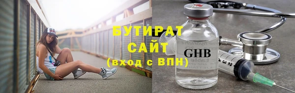 скорость Волоколамск