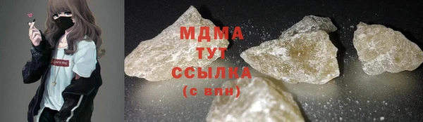 mix Волосово