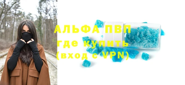 mix Волосово