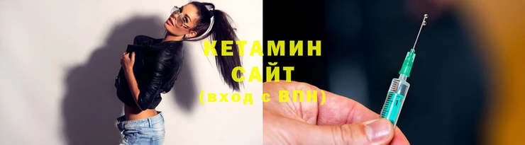герыч Володарск