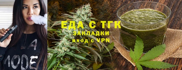 скорость Волоколамск