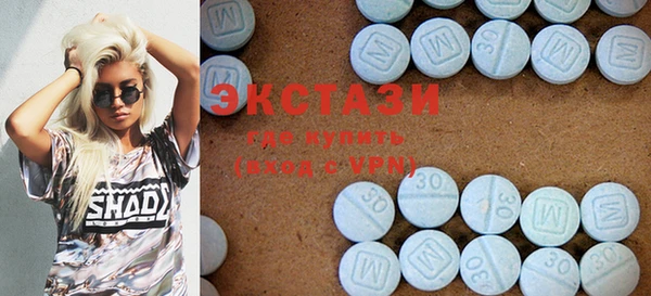 скорость Волоколамск