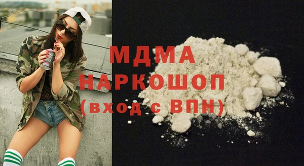 скорость Волоколамск