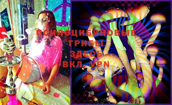 скорость Волоколамск