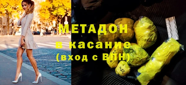 скорость Волоколамск
