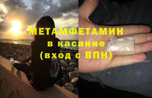 mix Волосово