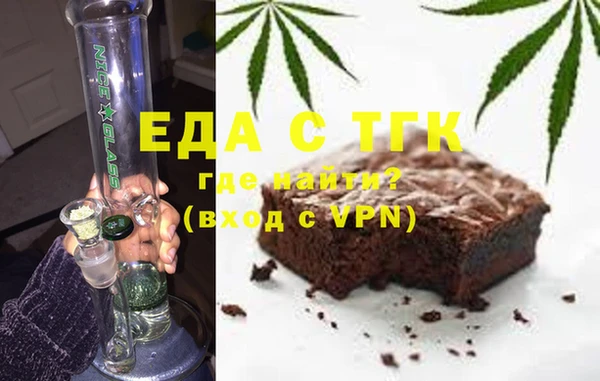 mix Волосово