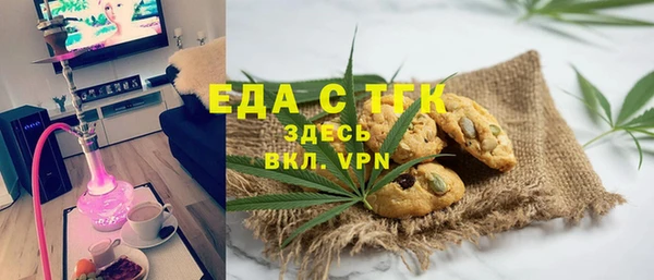 скорость Волоколамск