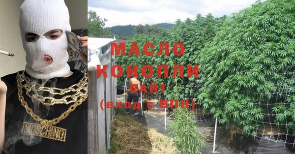 mix Волосово
