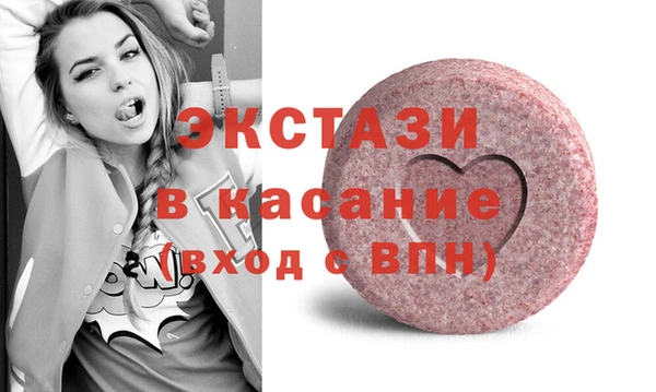 mix Волосово