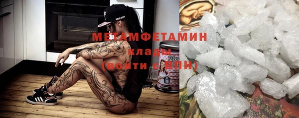 mix Волосово