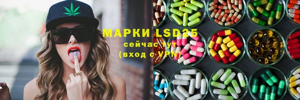 mix Волосово