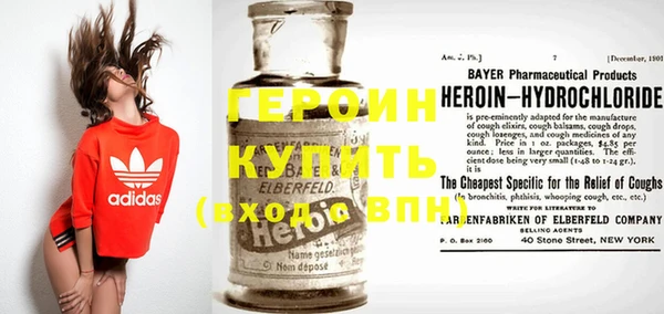 mix Волосово