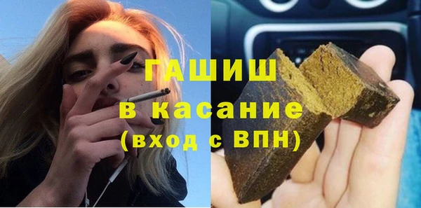 mix Волосово