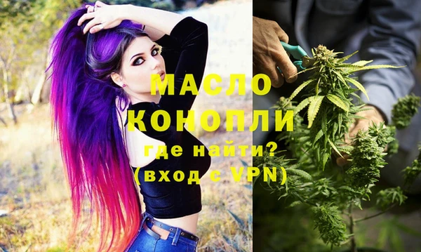 mix Волосово