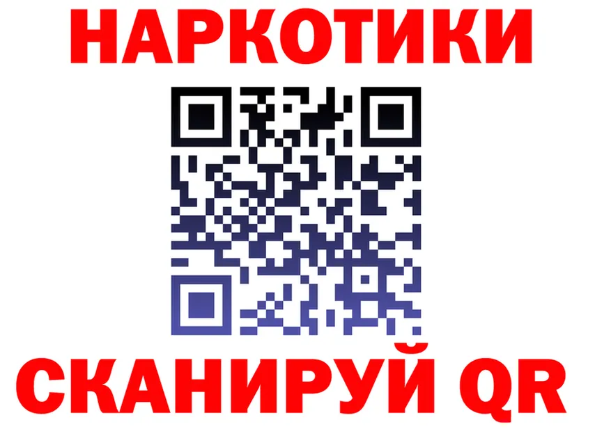 АМФ VHQ ONION shop блэк спрут Кириллов