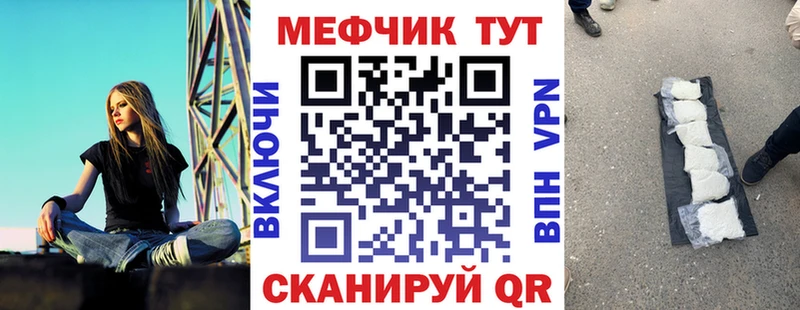 МЯУ-МЯУ VHQ  Кириллов 
