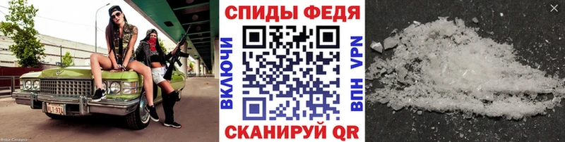 Купить  Кириллов  МЕТАМФЕТАМИН Methamphetamine 