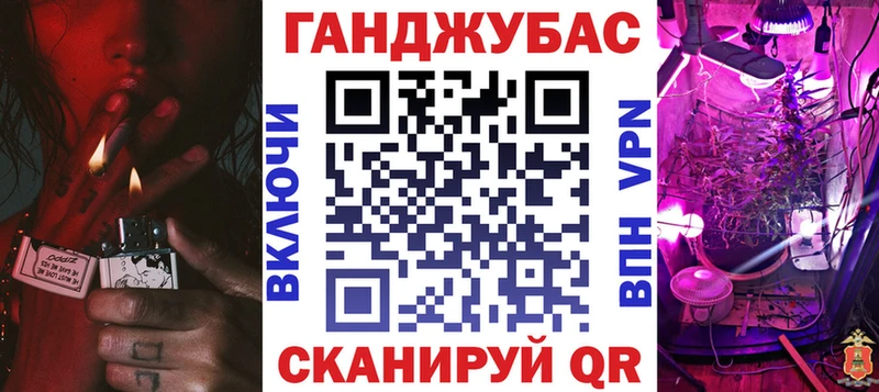 Купить  Кириллов  Каннабис сатива 